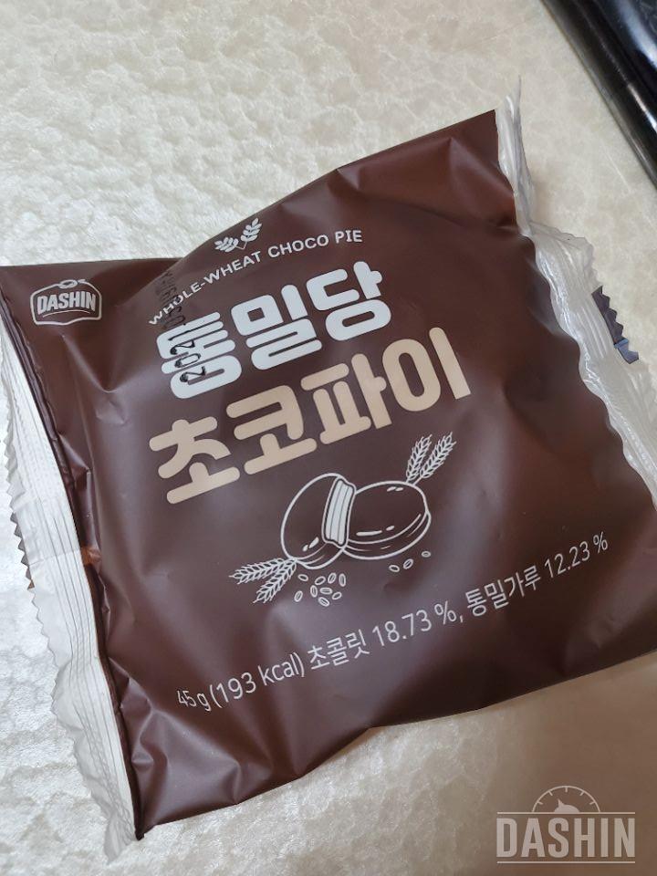 맛있어요 ㅠㅠ 칼로리부담도 덜되고..