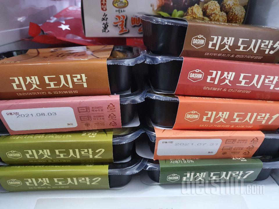 밥이 조금 부족하지만
맛있어서 용서가