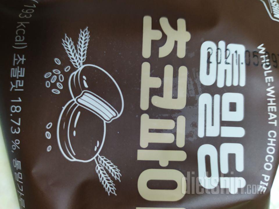 촉촉하고 부드러운 너무 맛난 초코빵.