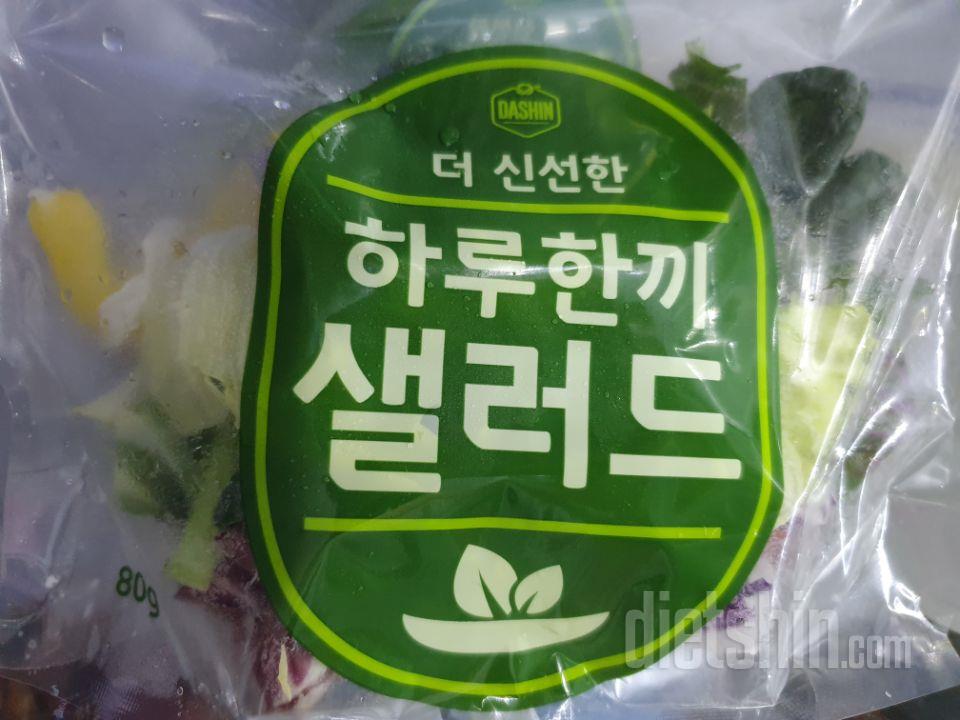신선하고 맛있습니다!!