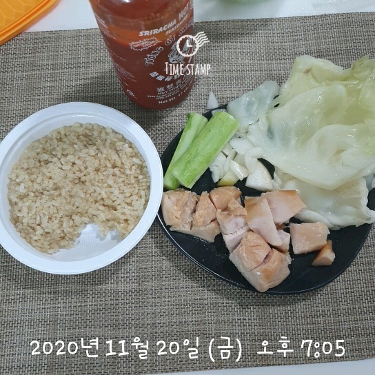 11월 20일( 저녁식사 337kcal)