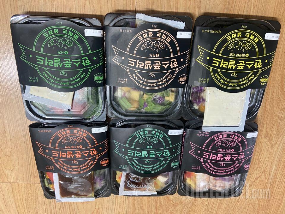 포장도 잘되어있고 샐러드도 신선해요~