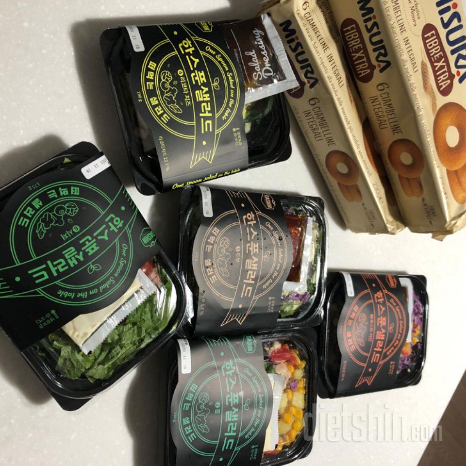 진짜 너무 맛있던데... 기분좋게 점