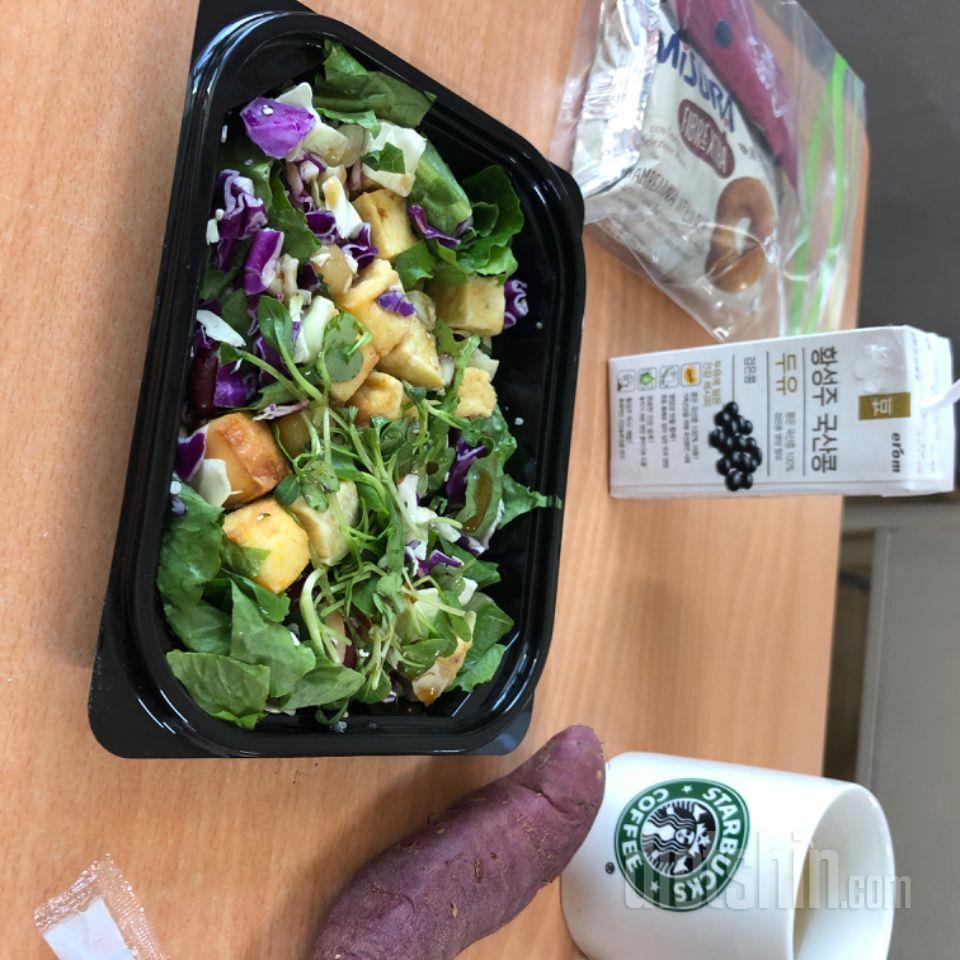 진짜 너무 맛있던데... 기분좋게 점