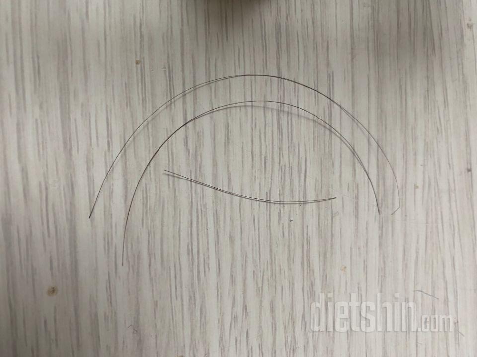 같은 맛 2봉씩 14봉 구매하고 오늘