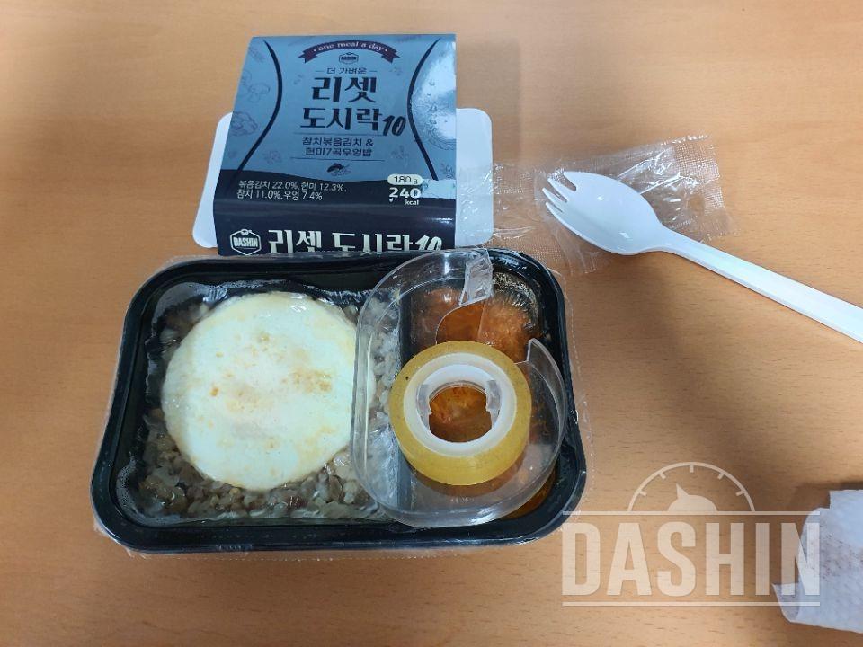 맛있어요.
처음 딱 봤을 때 우와..