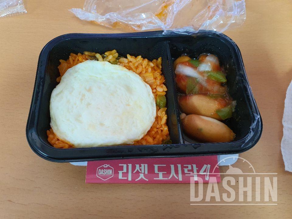 맛있어요.
처음 딱 봤을 때 우와..