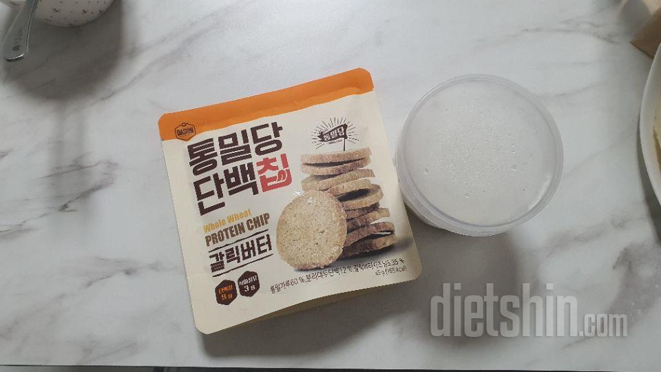 개취지만
다신샵 무한 재구매템이에요ㅜ