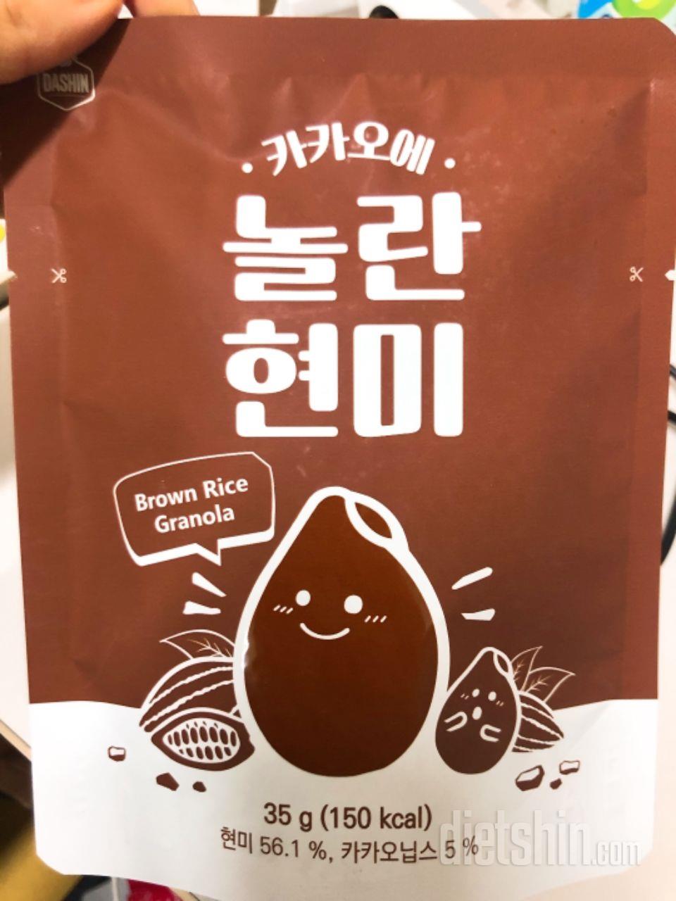 아몬드브리즈에 먹으면 맛잇어요