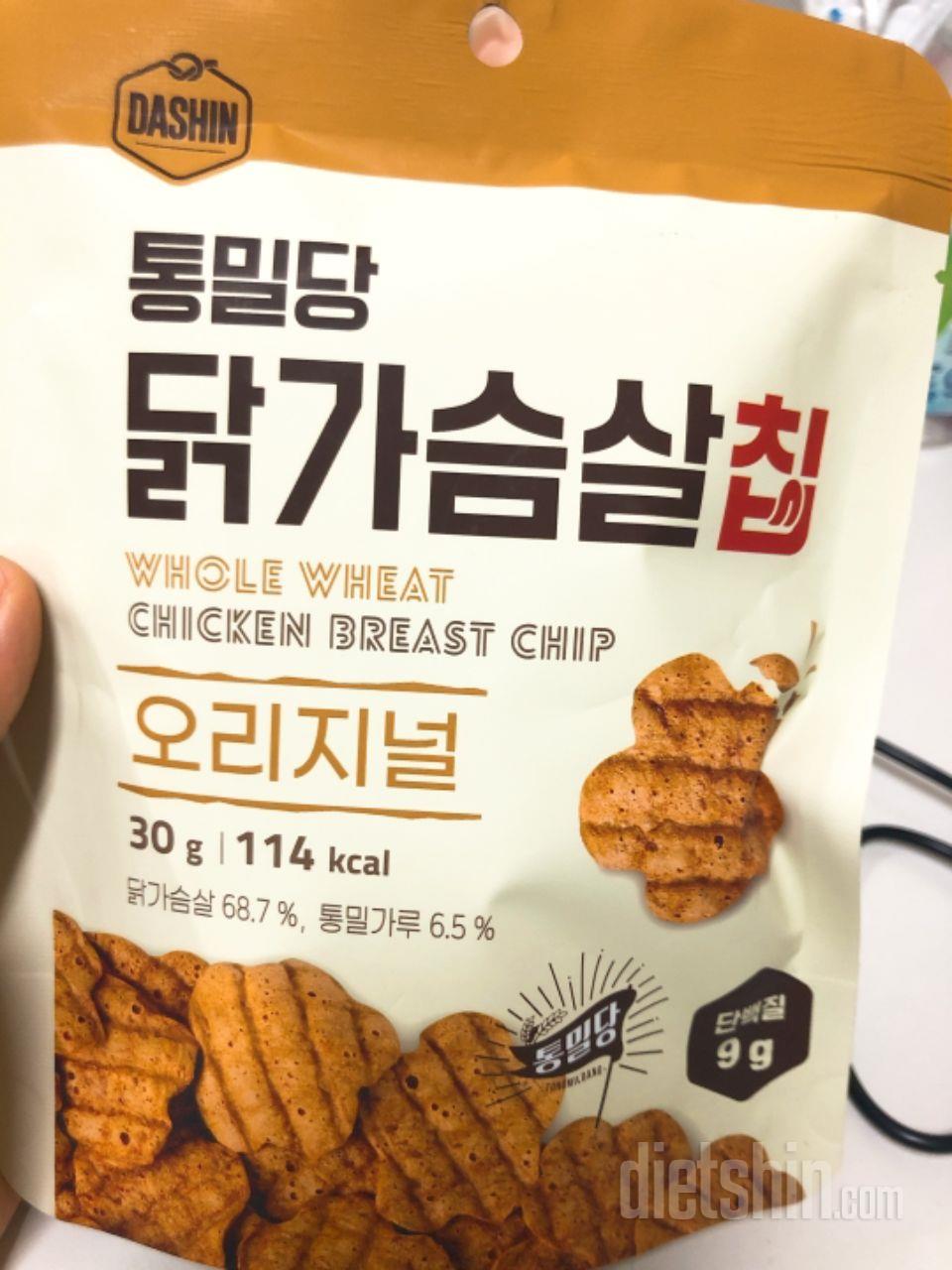 좀 건강한 꾸이꾸이 맛이예요