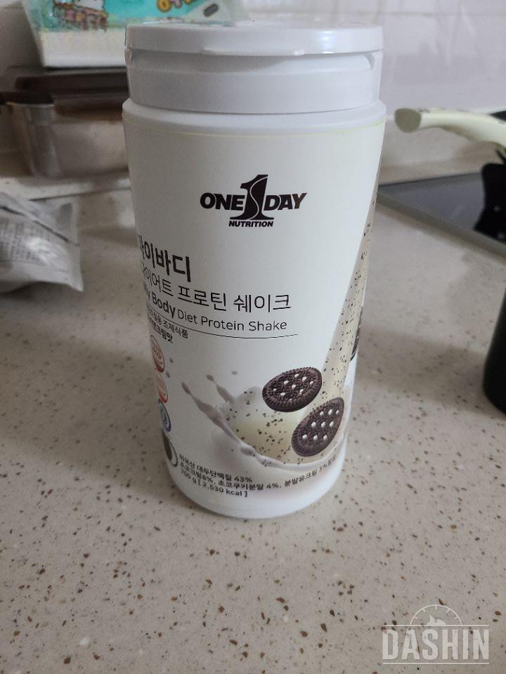 맛있어요!! 허*쿠앤크같은 동글동글