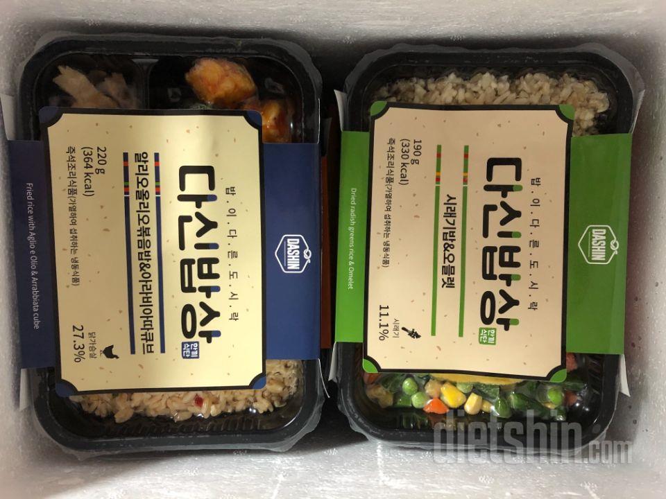 맛있고 양도 적당해요