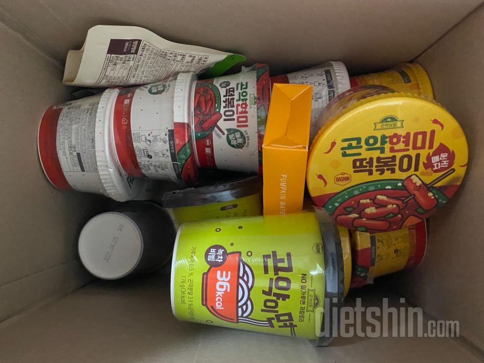 간식으로 최고예요!ㅎ