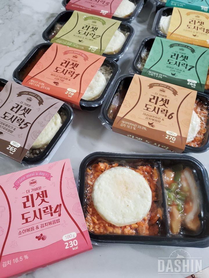 타사의 도시락보다 알차고 맛있어요 ㅎ