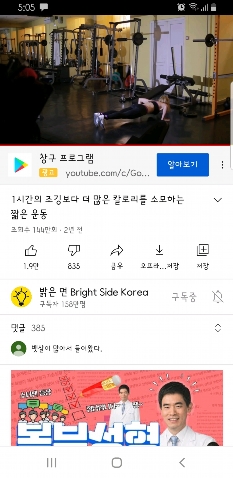 썸네일