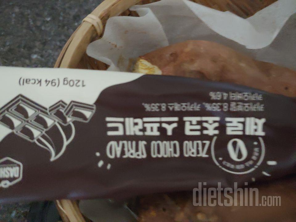 두번째구매예요
통밀빵에 먹어두맛나구
