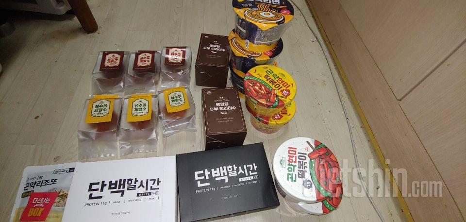 맛있습니다 당류가 좀 많은게 흠이지만