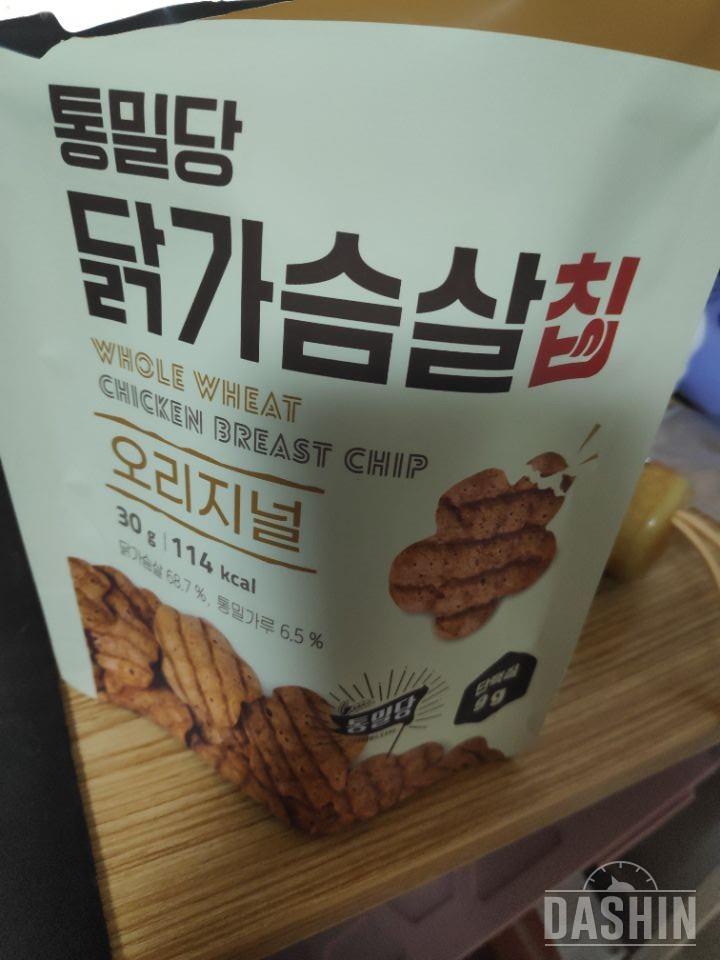 후추같은맛이강한게 제입맛은아니네요ㅠ