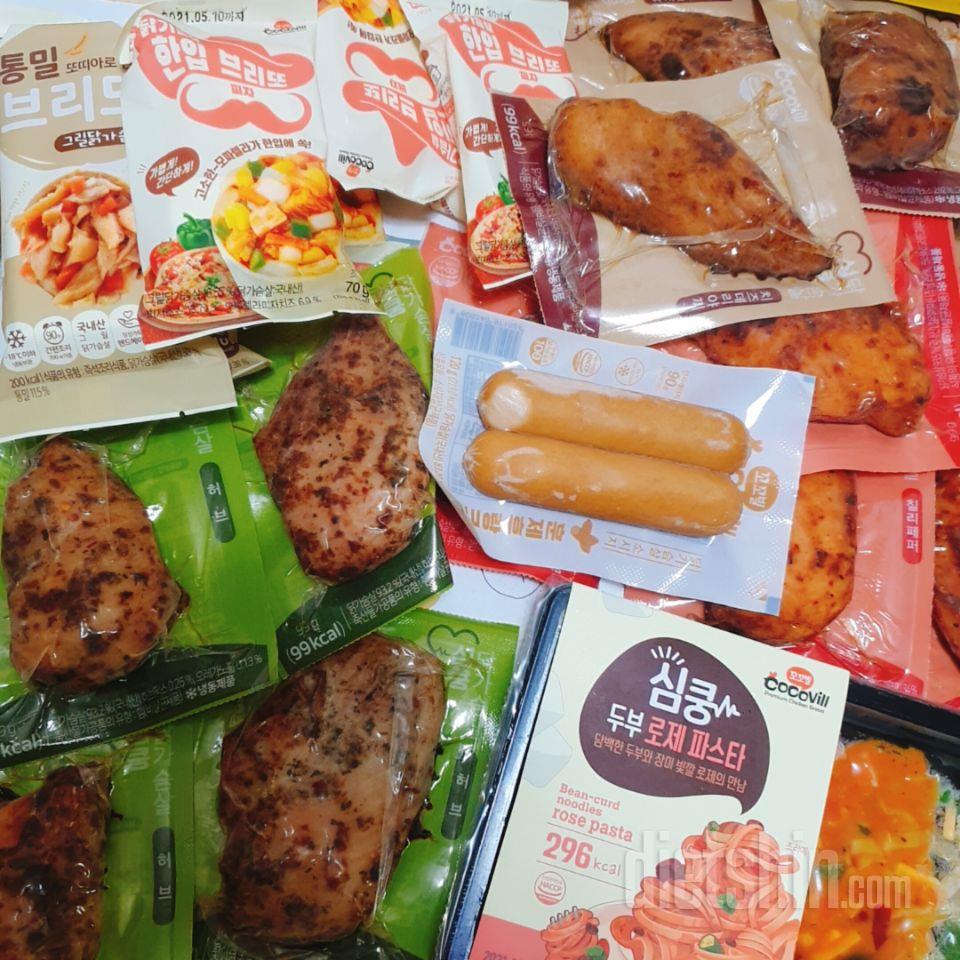 처음 시켜봤는데 괜찮은 거 같아요
앞