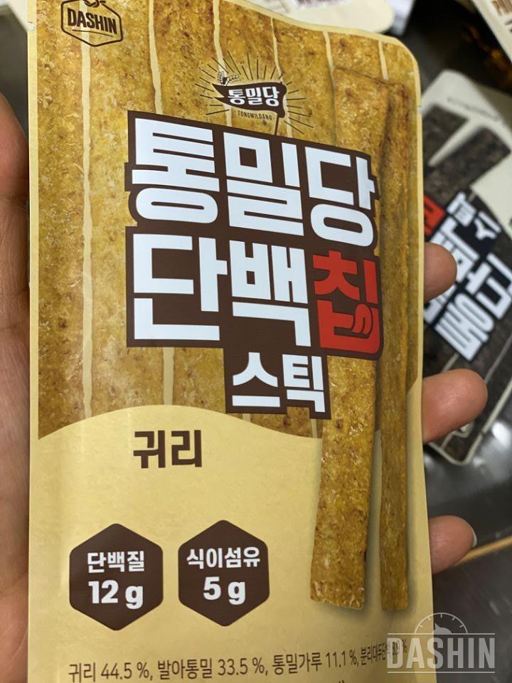 자주 구매하는 간식이에요.
다이어터들
