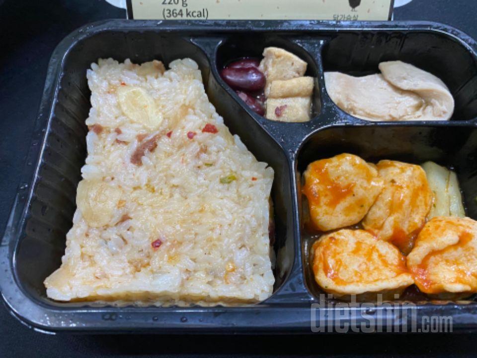 이렇게 맛있는 다이어트 도시락은 처음