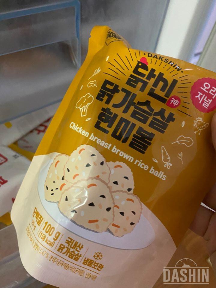 맛있어요.
냄새도 안나고 식감이 좋아