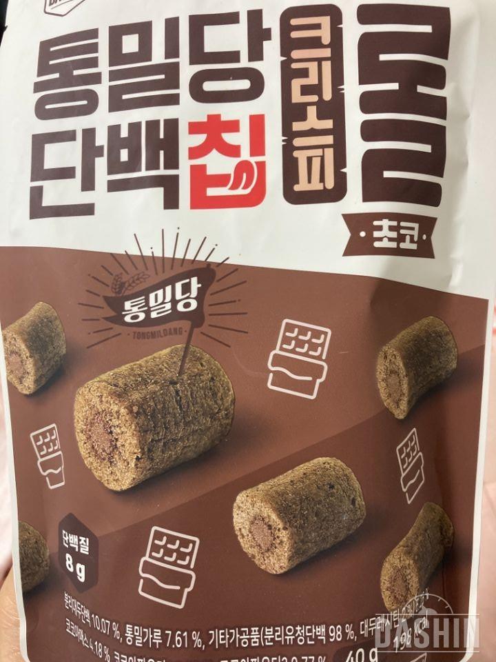 너무 맛있어요 초코렛 생각날때 커피랑