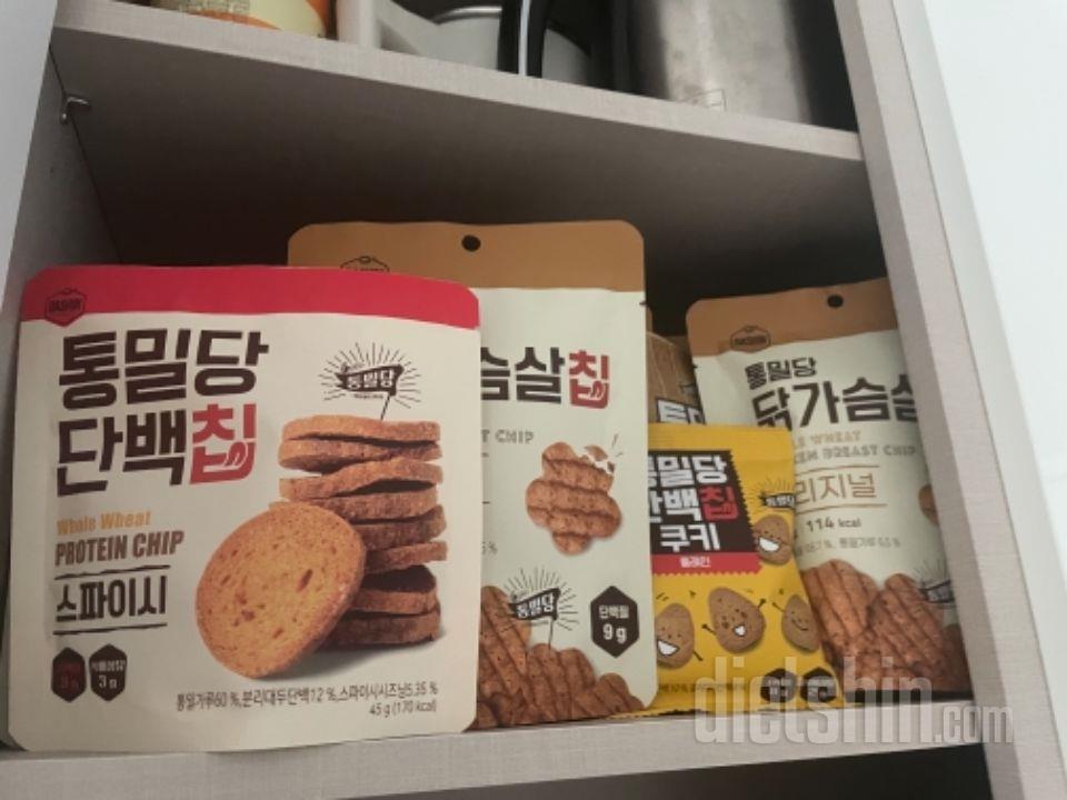 필수 간식이에용ㅎㅎ건강한 간식 !