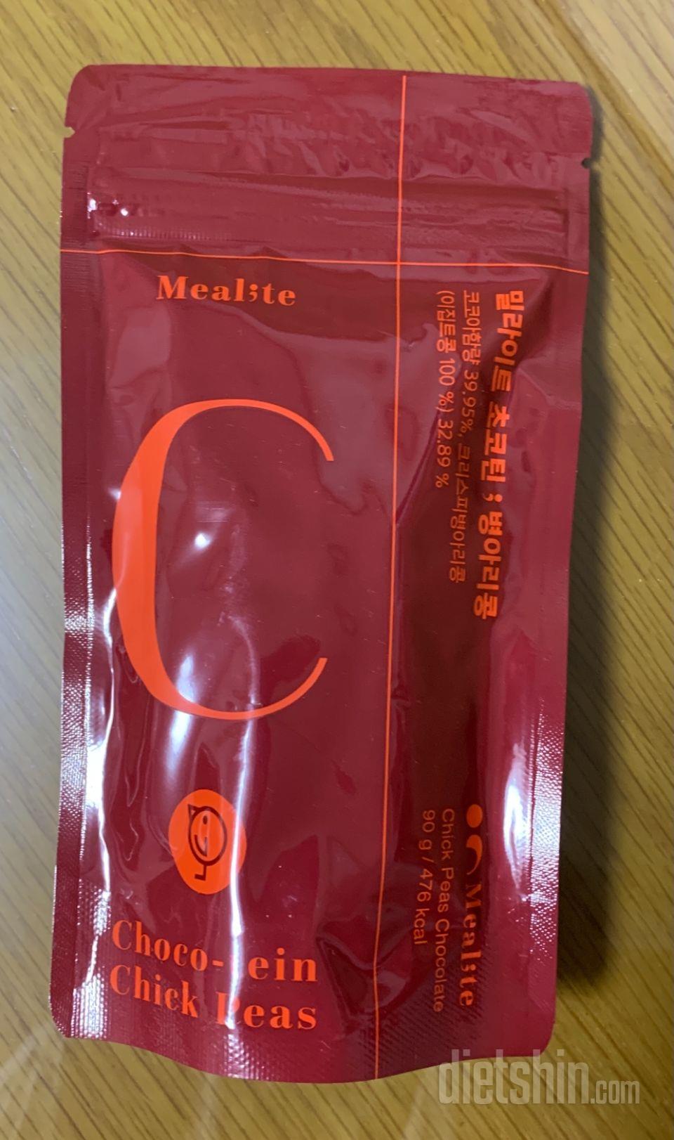 양이 적은게 무척 아쉽네요