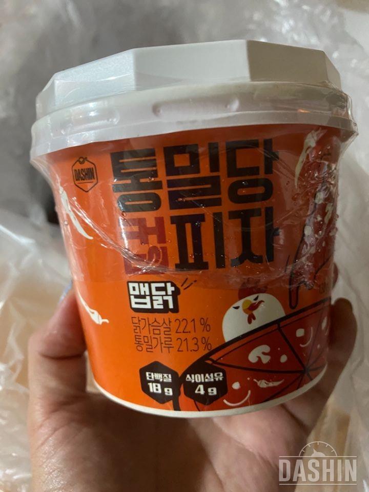 별식으로 먹으면 좋을거같아요
세상에