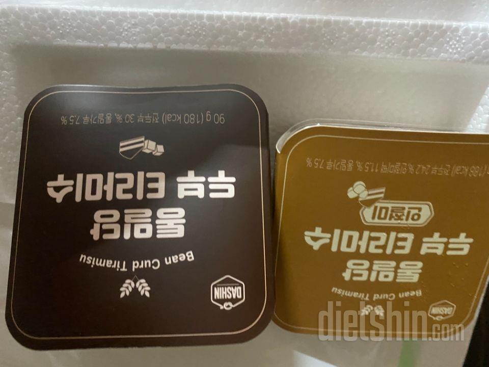 빵순이는 아니지만 밥먹고 커피랑 디저