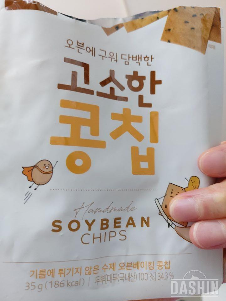 두부칩. 좋아해서. 처음. 시켰는데.