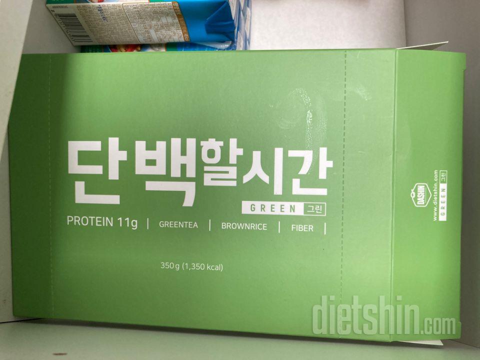 생각보다 넘 맛나서 저렴할 때 재구매