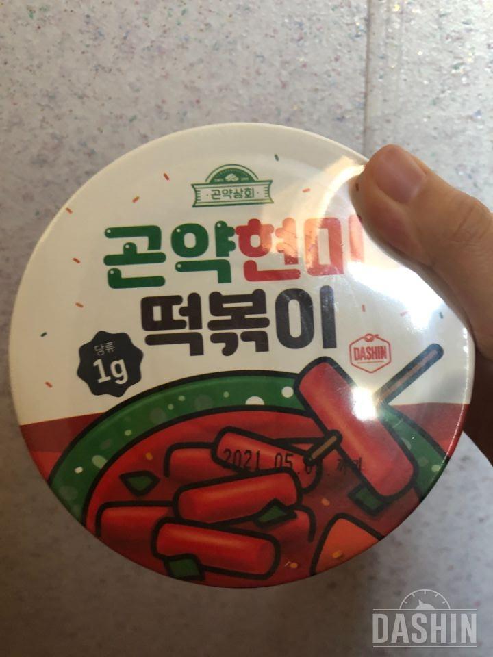 식감이 신기해서 재구매해봄