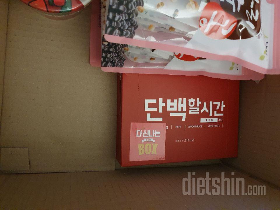 음...랜덤 복불복 안좋아하는게왔네요