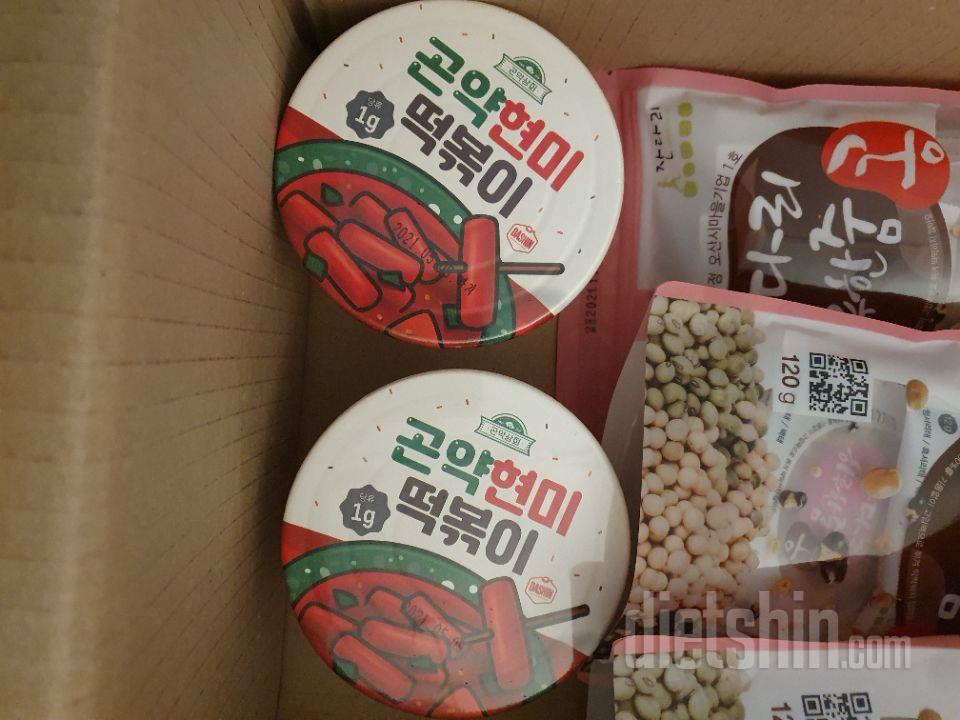 아직안먹어봤는데 맛나겠죠ㅋ다욧떡볶이ㅋ