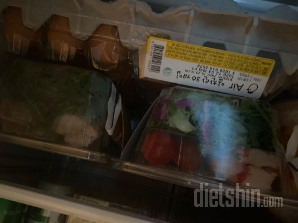 샐러드! 완전 빨리 왔네용ㅎㅎ 저녁엔