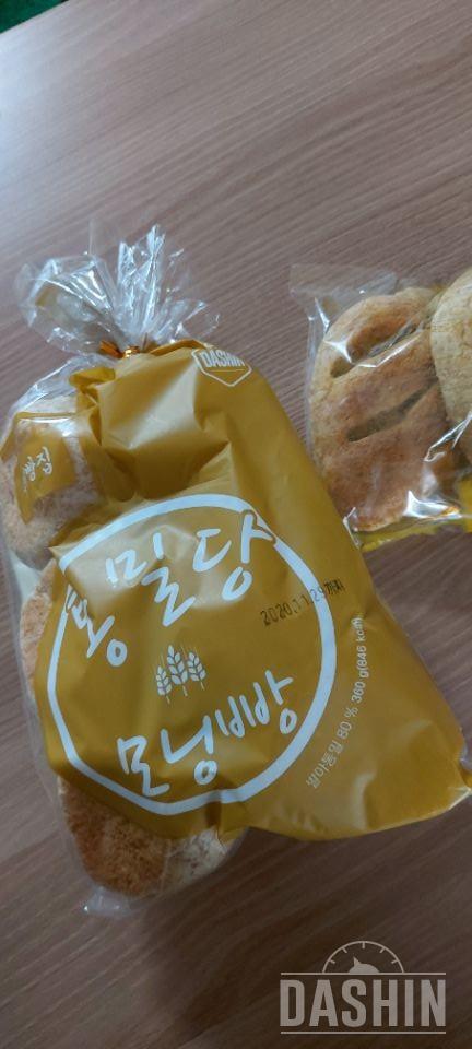 통밀빵 만족합니다 
고소하고 맛있어요