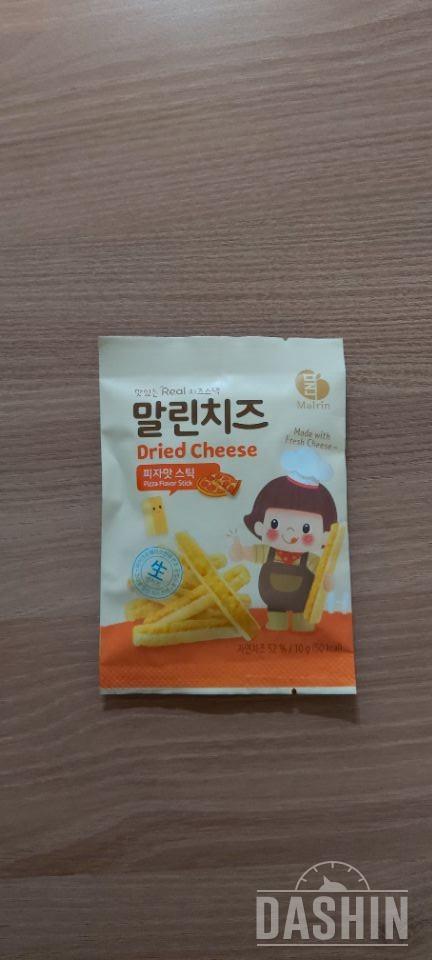 너무작아 놀랐지만 맛은 있어요