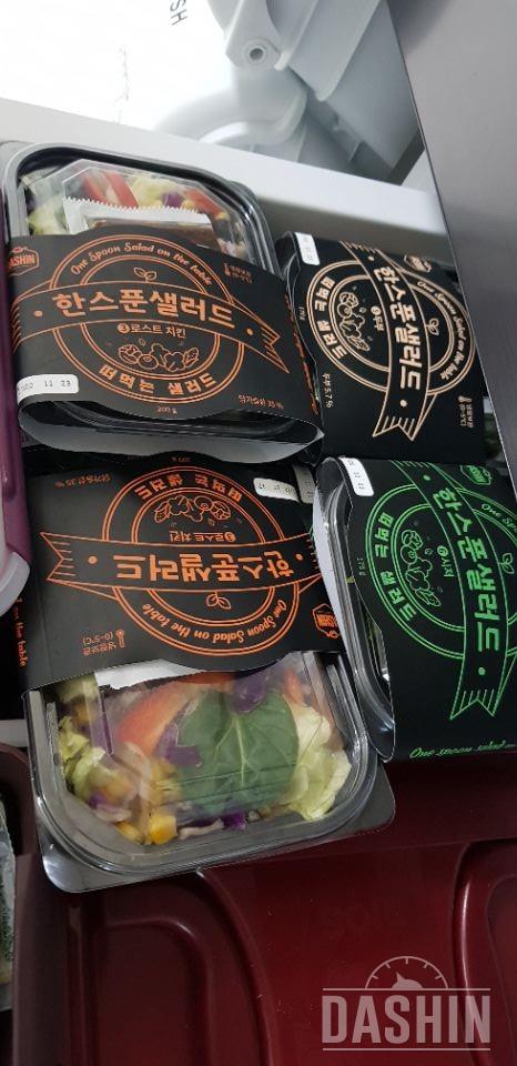 신선하고 배도부르고 맛도좋아서 계속주