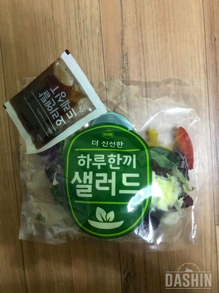 샐러드 계속 생각만 하고 있다가 구매