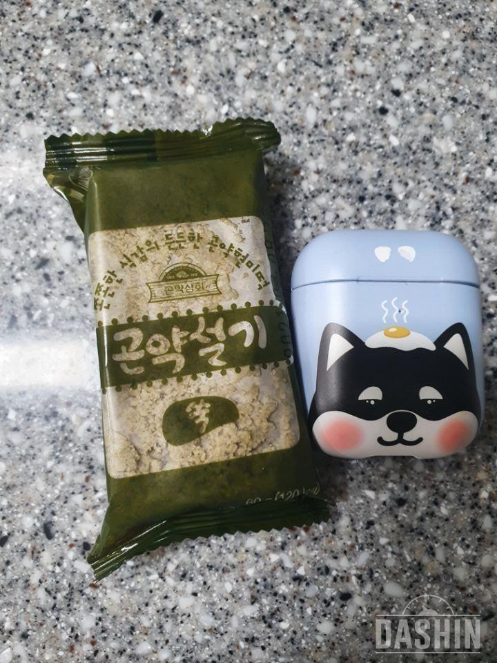 완전떡이네요 맛은 약간 시판떡보다 심