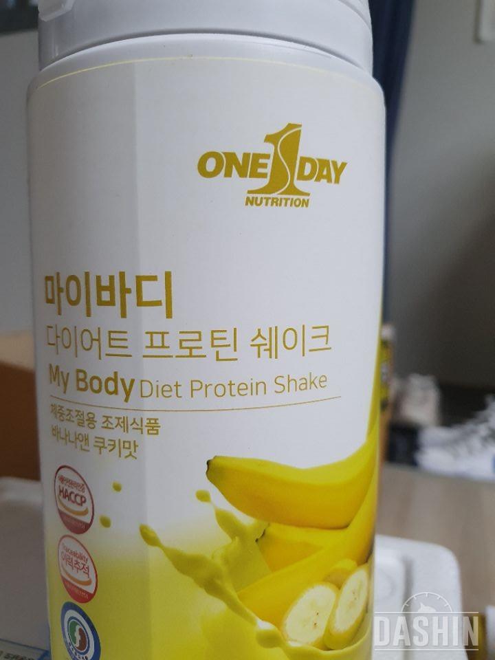 다이어트의 필수템이죠
제가 좋아하는