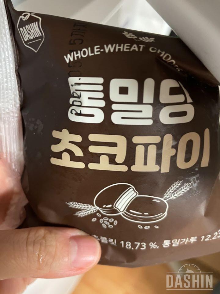 넘 맛있어서 큰일이에요.... 또 시