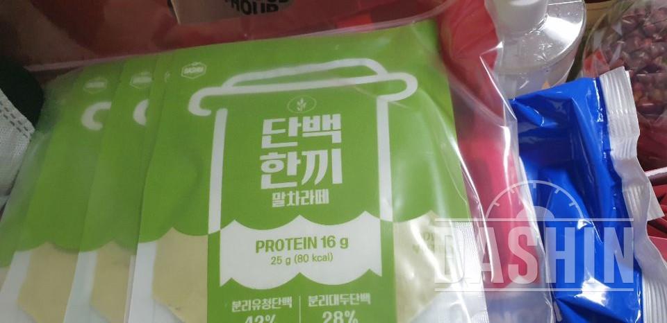 맛잇게먹겟습니다~ㅎㅎ