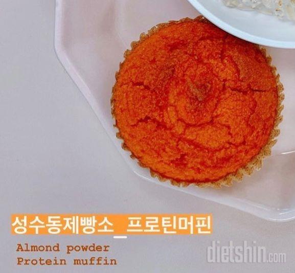 치즈맛은 그냥그냥
초코는 먹을만해요ㅎ