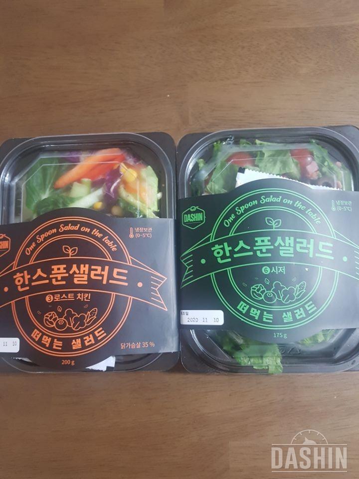 너무 맛있어요
계속 구매중입니다
주변