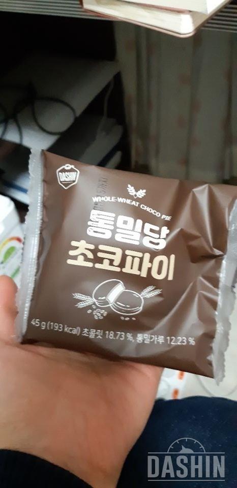 언제나 맛있네요
역시 최애템 맞습니다