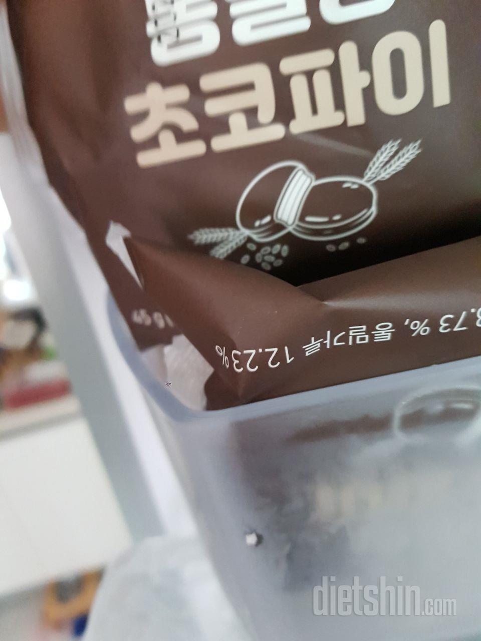 잘먹겠습니다 너무~~~맛있어요