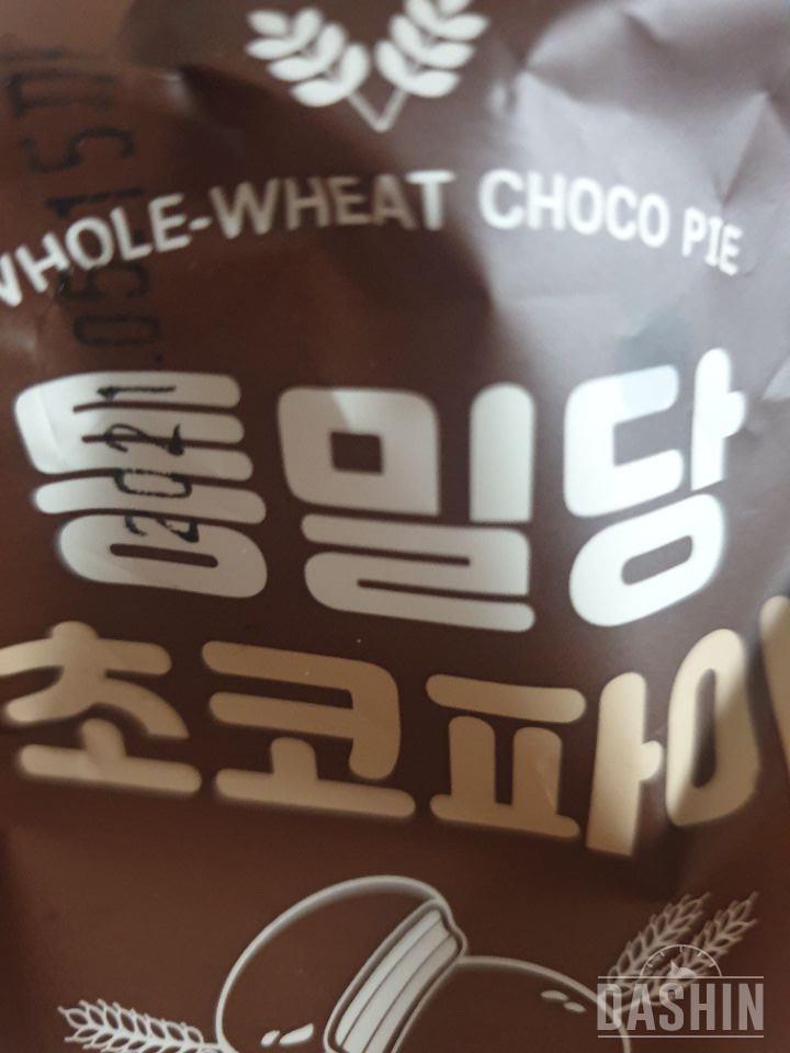 너무 달지도ㅡ않고 맛있었어요.